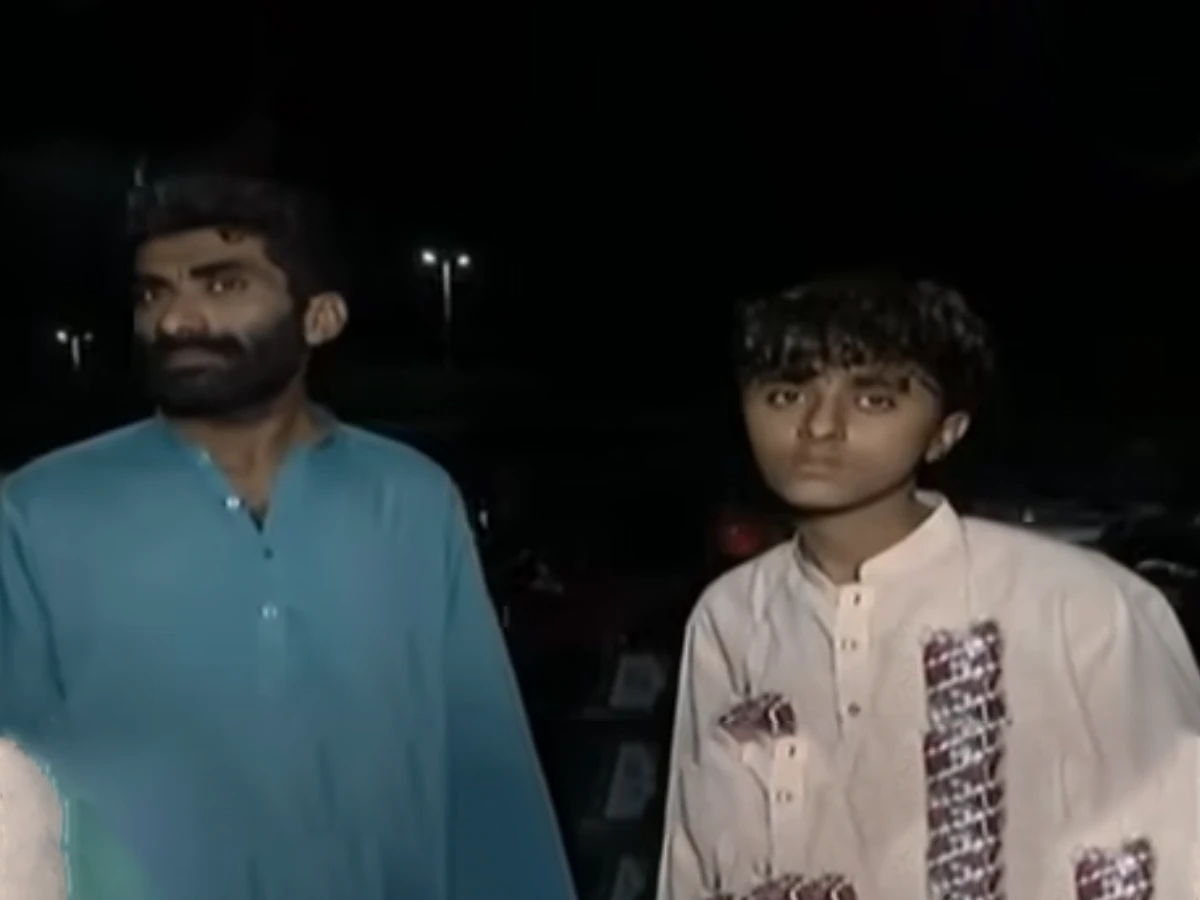 Karachi nipa incident