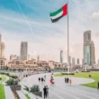UAE residency law 2025