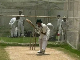 Under-17 cricket trials Karachi