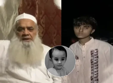 Ibrahim recovery controversy