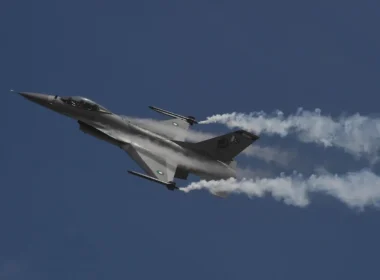 Pakistan F-16 upgrade