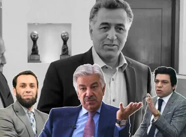 Faiz Hameed accountability verdict