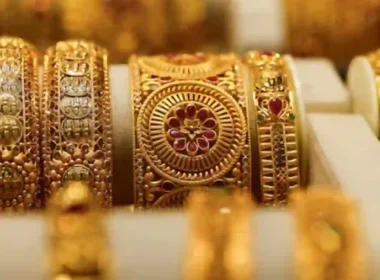 Gold rates in Pakistan