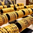 Gold prices in Pakistan
