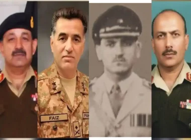 Pakistan military court martial