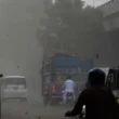 Karachi air pollution