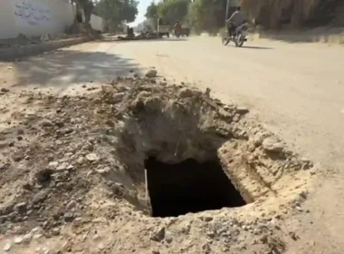 Karachi manhole data