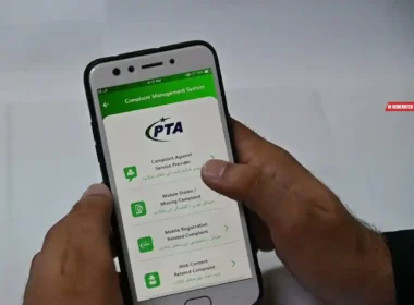 PTA complaint system