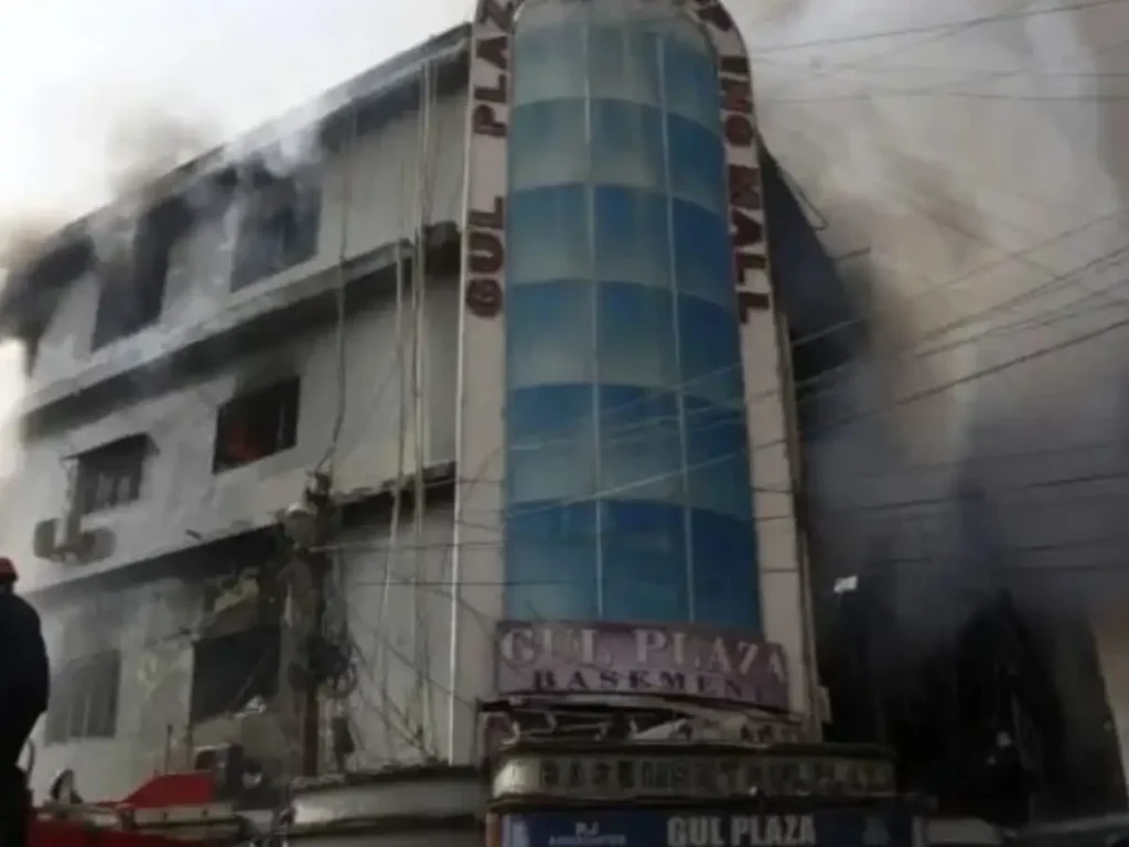 Gul Plaza fire