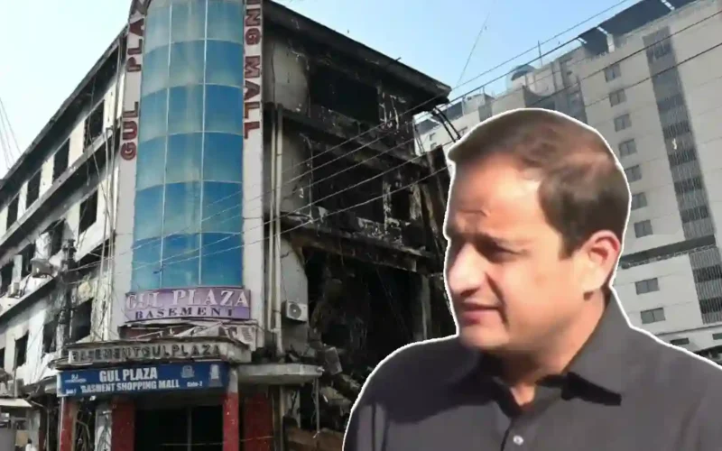 Mayor Karachi Gul Plaza explanation