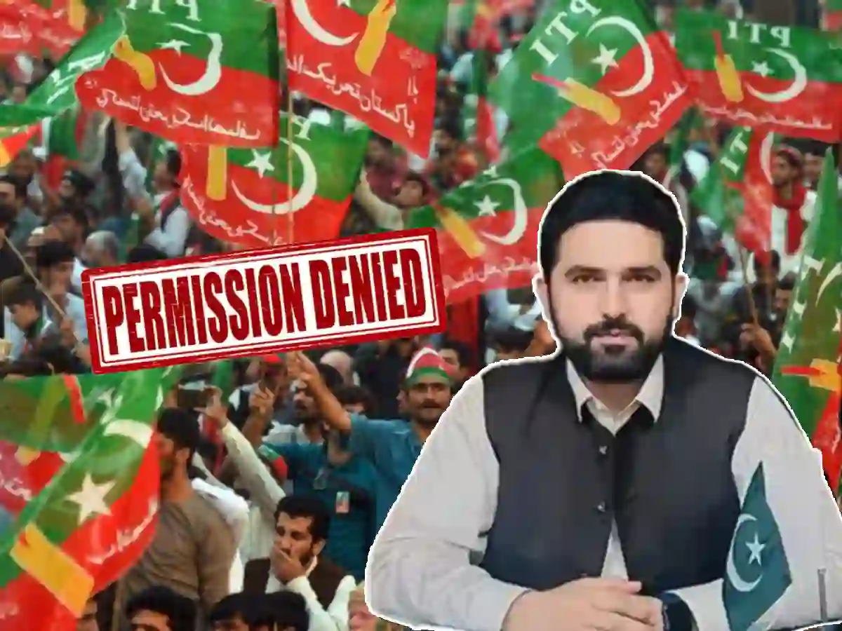 PTI Karachi public meeting permission denied