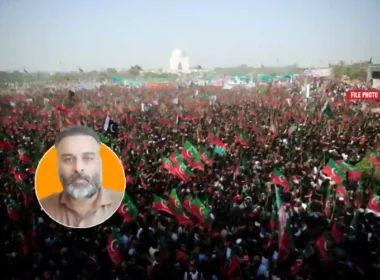 PTI Karachi public meeting