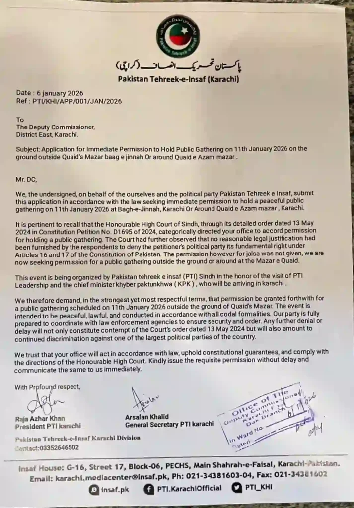 PTI Karachi public meeting