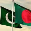 Pakistan Bangladesh education agreement