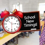 Ramadan School Timings Karachi