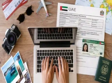 check UAE visa online