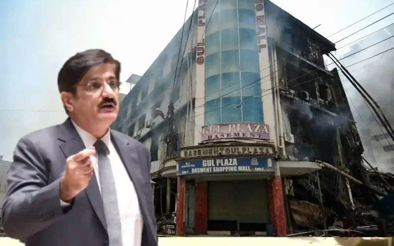 Gul Plaza fire compensation