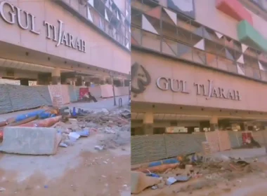 Gul Plaza market closure