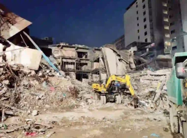 Gul Plaza fire tragedy