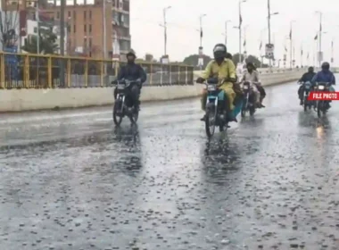 Karachi weather rain forecast