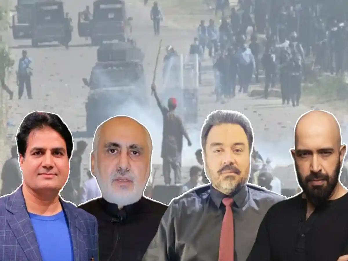 digital terrorism verdict