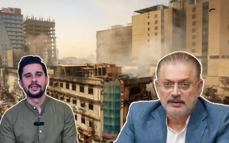 Sharjeel Memon Karachi privatisation statement