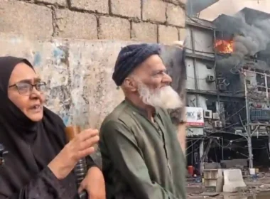 Gul Plaza fire missing persons