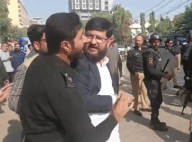 Jamaat-e-Islami leaders detained Karachi