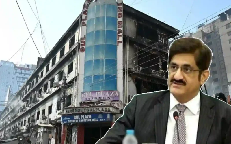 Gul Plaza fire compensation