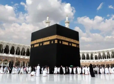 Hajj 2026 Saudi visa biometric