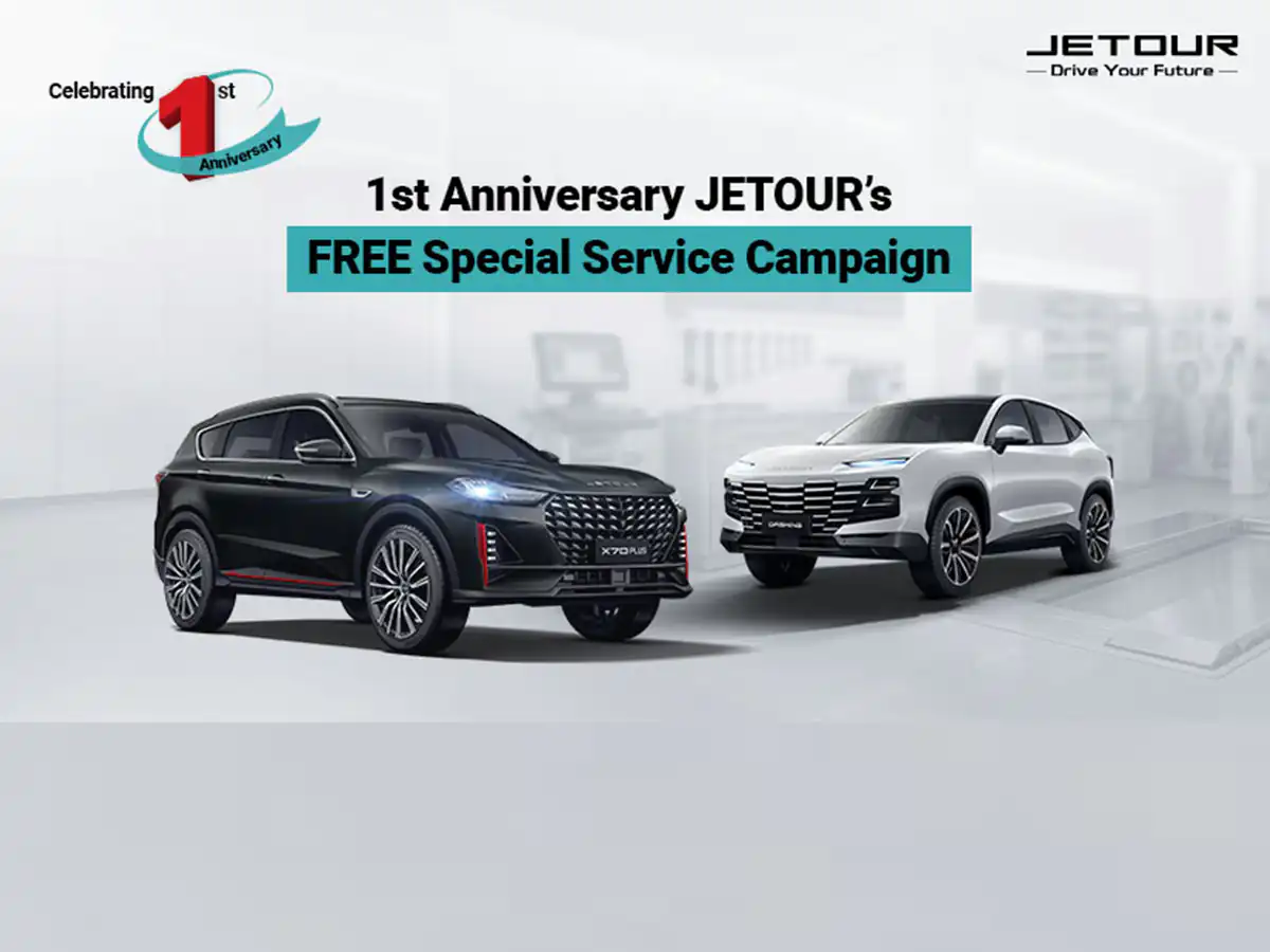Jetour Celebrates 1st Anniversary
