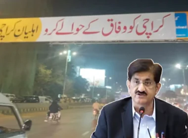 Karachi federal control demand