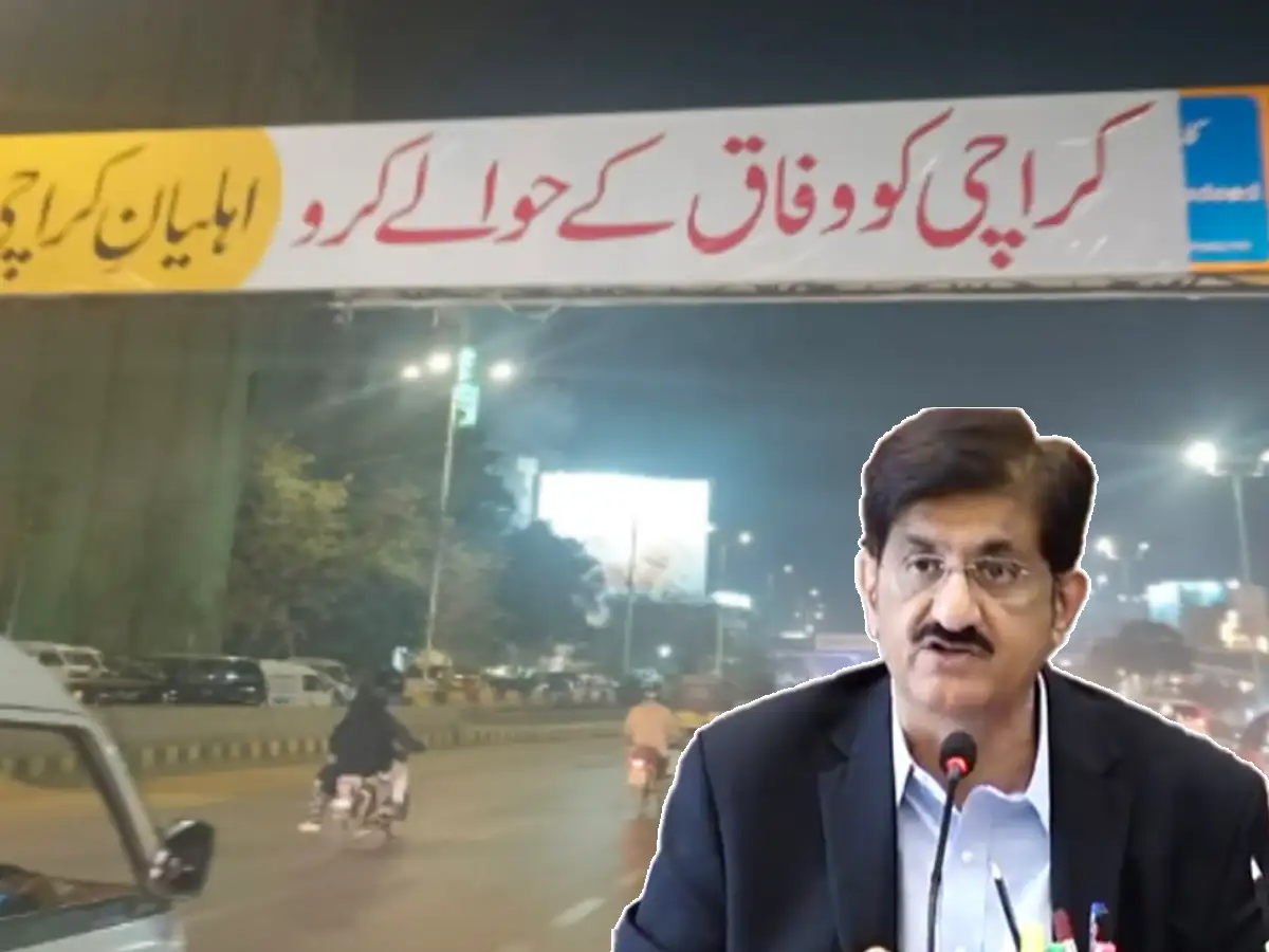 Karachi federal control demand