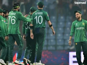 Pakistan qualification