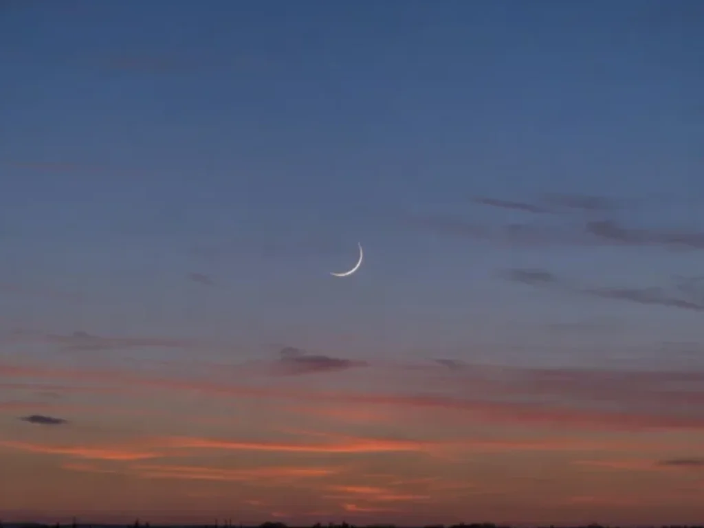 Ramadan moon Pakistan 2026