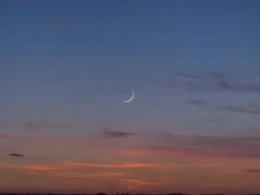 Ramadan moon Pakistan 2026