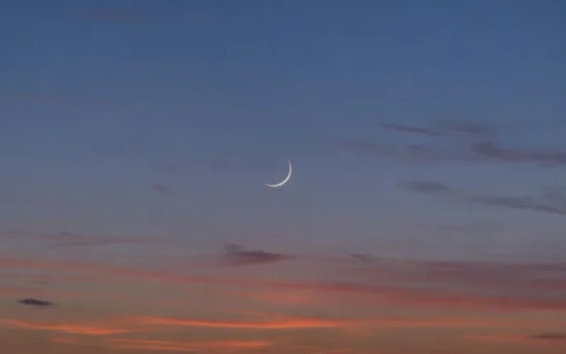 Ramadan moon Pakistan 2026