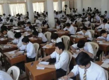 Karachi Class 9 exam dates