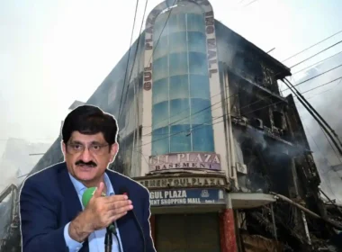 Gul Plaza victims financial aid