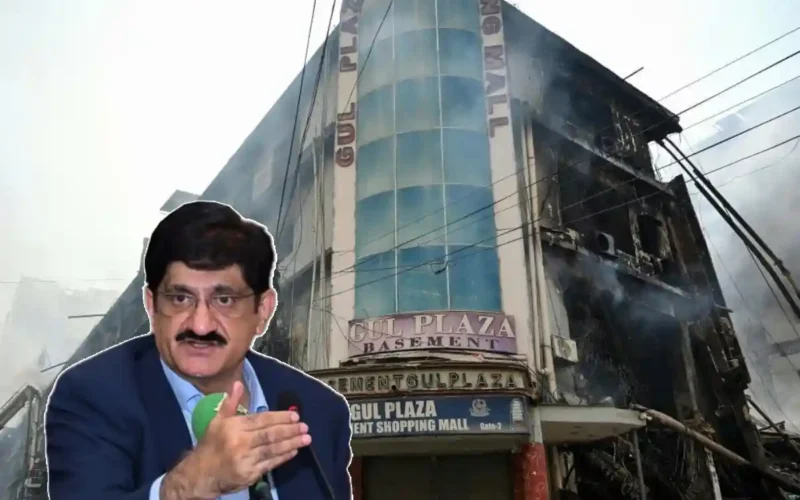 Gul Plaza victims financial aid