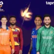 ICC T20 World Cup 2026 today matches