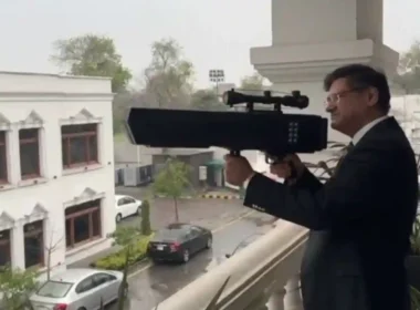 Punjab Civil Defence anti-drone guns