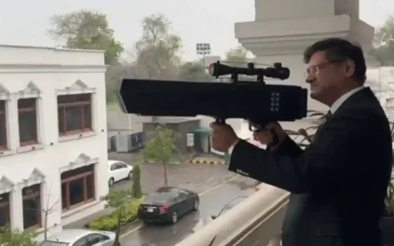 Punjab Civil Defence anti-drone guns