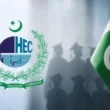 Higher Education Aptitude Test HAT 2026 Pakistan