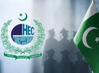 Higher Education Aptitude Test HAT 2026 Pakistan