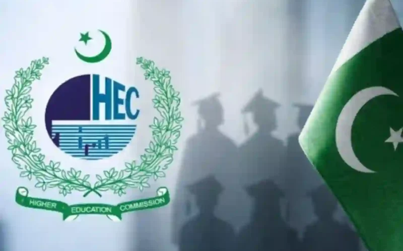 Higher Education Aptitude Test HAT 2026 Pakistan