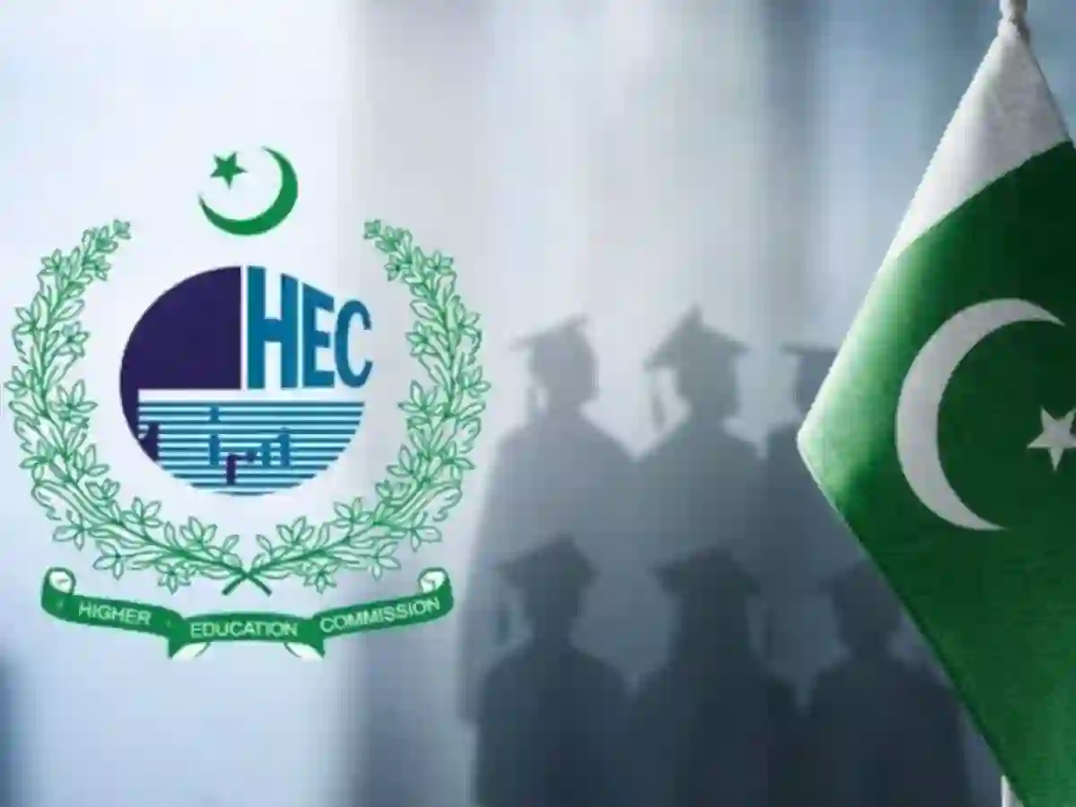 Higher Education Aptitude Test HAT 2026 Pakistan