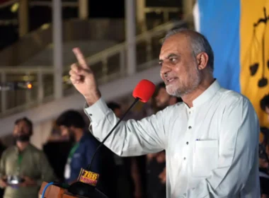 Pakistan Board of Peace