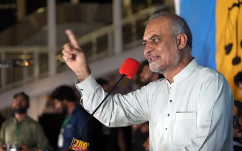 Pakistan Board of Peace