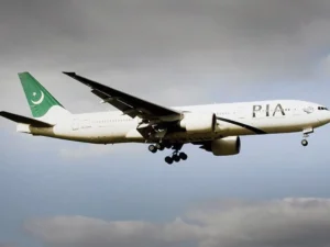 PIA fuel crisis 2026